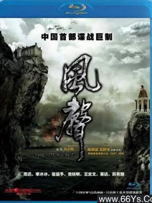 霓虹圣诞劫 剧照